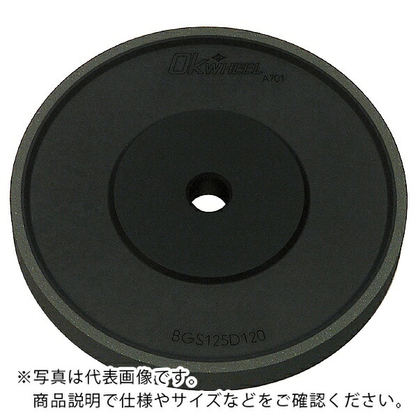 岡崎精工 両頭くん 引っ切り無い型 ( BGS150D120 )