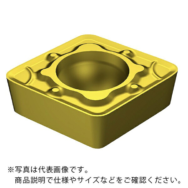 サンドビック コロターン107 チップ 【C】 ( CCMT 09 T3 08-WM 3005 ) 【10個セット】 9,975円