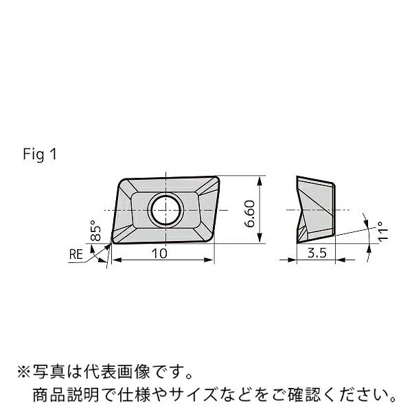 住友電気工業 カッタチップ ( APMT103508PDER ACZ350 ) 【10個セット】