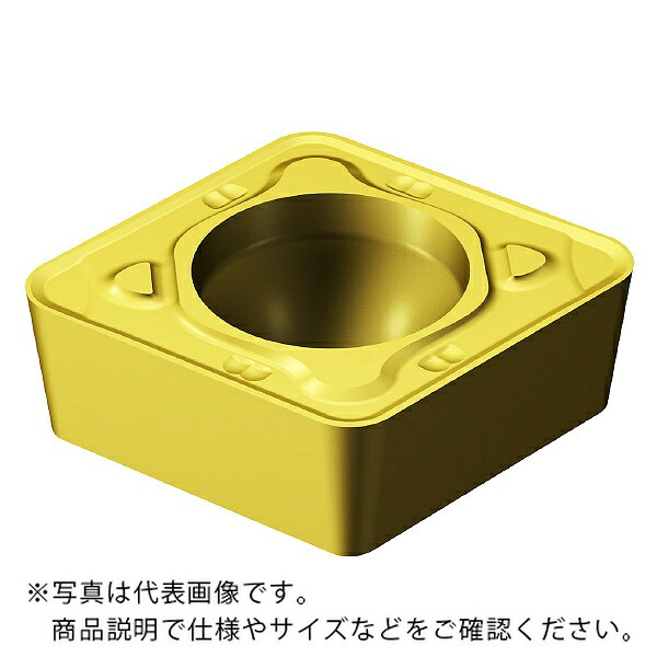 サンドビック コロターン107 手当て 【C】 ( CCMT 12 04 08-MR 2035 ) 【10個仕掛ける】
