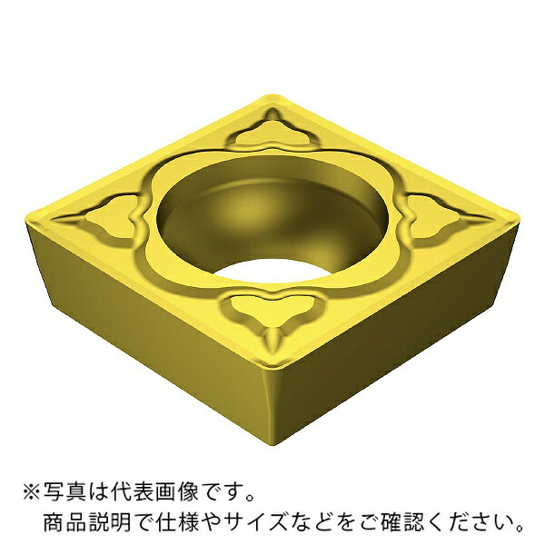 サンドビック コロターン107 手当て 【C】 ( SCMT 12 04 08-MM 2035 ) 【10個仕掛ける】