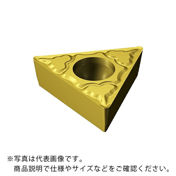 【SALE必要経費】サンドビック コロターン111 サーメットチップ【C】 ( TPMT 11 03 04-PM 1525 ) 【10個仕掛ける】