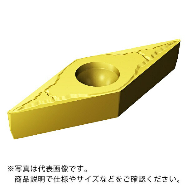 サンドビック コロターン107 手当て 【C】 ( VCMT 11 03 04-MM 2025 ) 【10個仕掛ける】