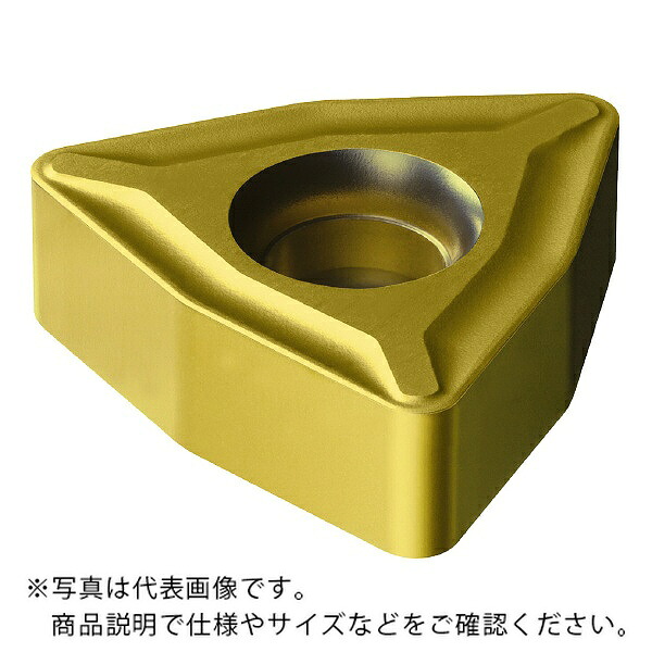サンドビック T-MaxPバーピーリング用手当て【C】 ( WNMX 21 12 51-MM 2135 ) 【5個仕掛ける】