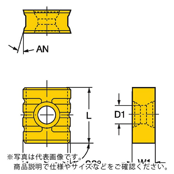 【SALE通貨価値】サンドビック T-Max切断機 心付け 【C】 ( 215.3-1211-1-11 SM30 ) 【10個書き割り】
