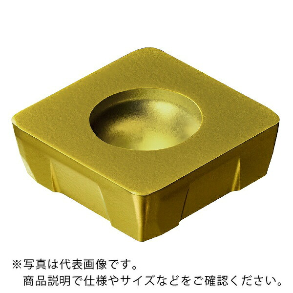 【SALE通貨価値】サンドビック コロミル210 心付け 【C】 ( R210-09 04 12M-MM 2030 ) 【10個書き割り】