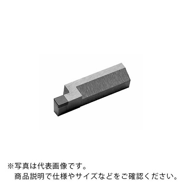 住友電気工業 スミボロン カッタチップ ( BNGNT0200R BN350 )