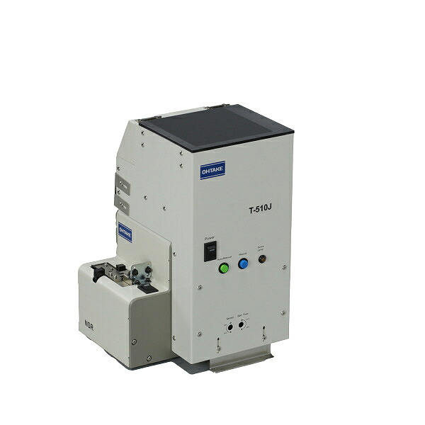 大武・ルート工業 ねじ蔵(ホッパー) ( T-510F )