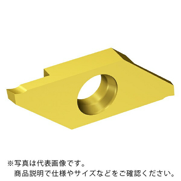 【SALE通貨価値】サンドビック コロカットXS 心付け 【C】 ( MACL 3 200-R 1025 ) 【5個書き割り】
