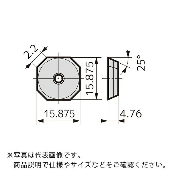 【SALE通貨価値】住友電気工業 カッタチップ ( SFKN1504AZTN ACP300 ) 【10個書き割り】