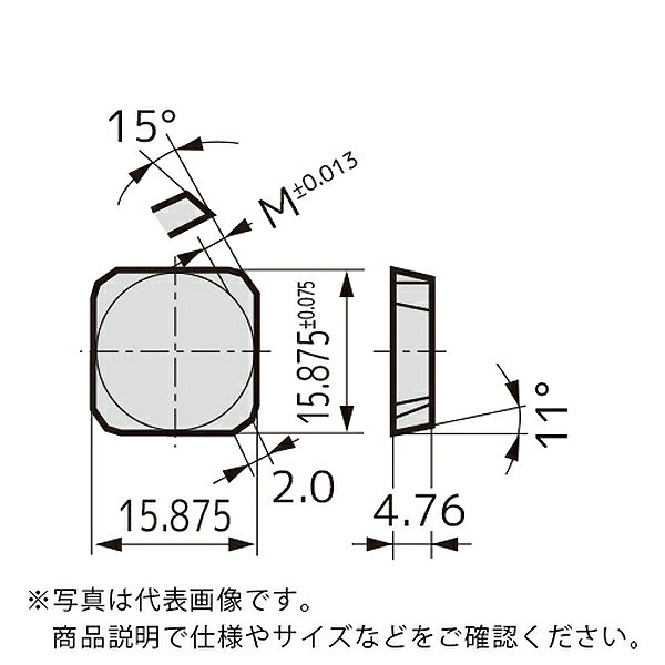 【SALE通貨価値】住友電気工業 カッタチップ ( SPCH53TR-R ACP200 ) 【10個書き割り】