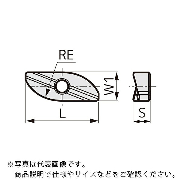 【SALE通貨価値】住友電気工業 カッタチップ ( ZNMT2004100-S ACP200 ) 【10個書き割り】