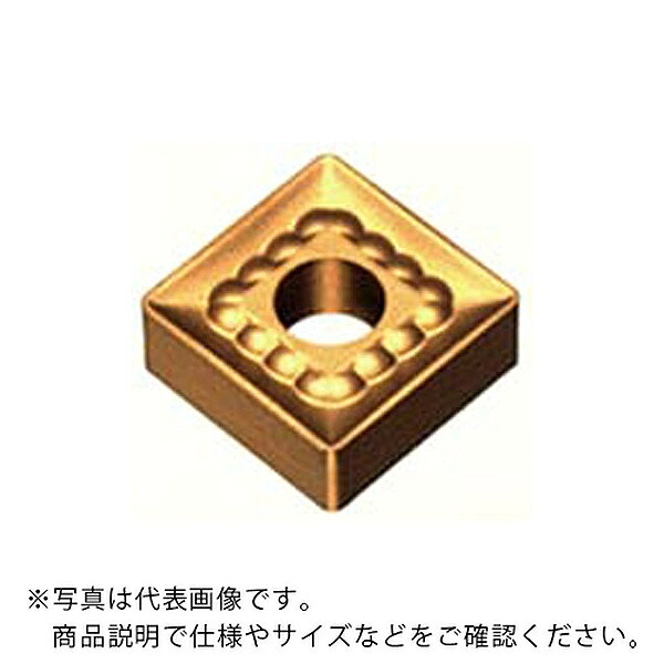 【SALE通貨価値】住友電気工業 スローアウェイチップ ( SNMM190616N-HP AC830P ) 【10個書き割り】