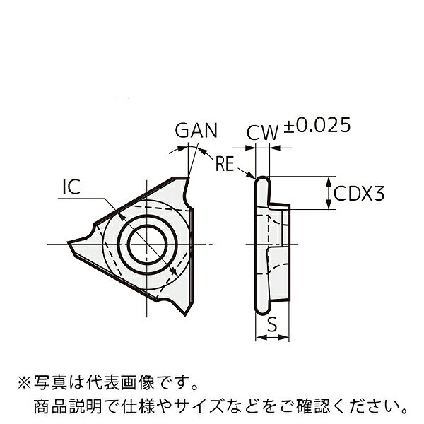 住友電気工業 SEC-溝入れ働き口 さし入れる ( TGAR4150R AC530U ) 【10個仕掛ける】