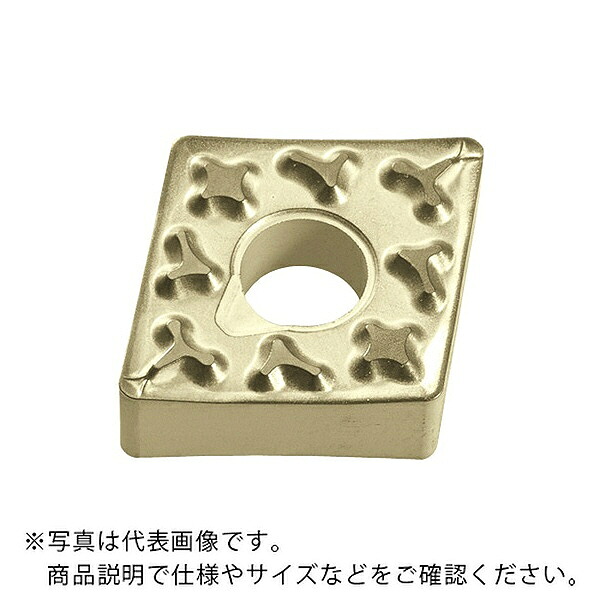 MOLDINO 旋削用挟みいれる ( CNMG120404-AE HG8025 ) 【10個仕掛ける】