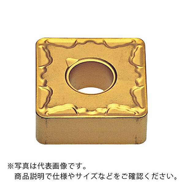 MOLDINO 旋削用インサート ( SNMG190612-V HG8025 ) 【10個セット】 17,665円