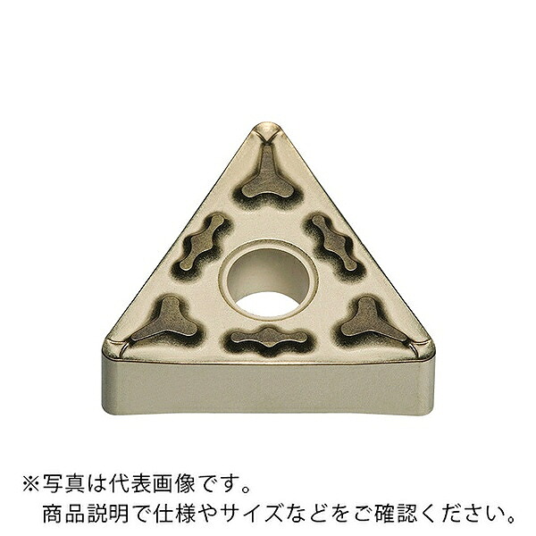 【SALE通貨価値】MOLDINO 旋削用挟みいれる ( TNMG220412-AE HG8025 ) 【10個書き割り】
