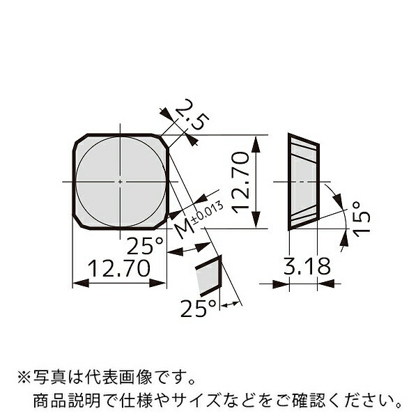 【SALE通貨価値】住友電気工業 カッタチップ ( SDC42R DL1000 ) 【10個書き割り】