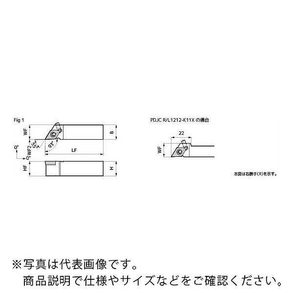 住友電気工業 SEC-ミニバイト オフセット0ホルダ ( PDJCR1616-K11X )