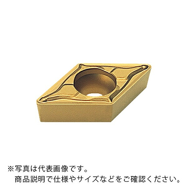 MOLDINO 旋削用さし入れる ( DNMG150608-AB IP2000 ) 【10個仕掛ける】