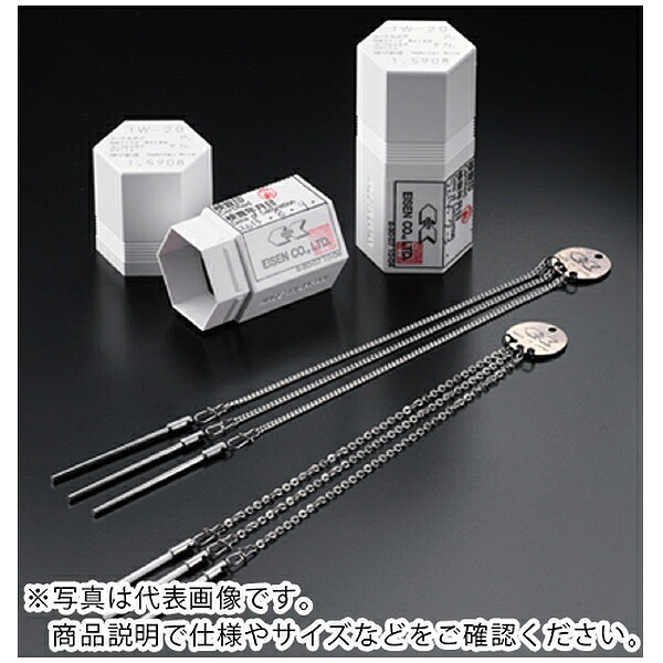 【SALE通貨価値】アイゼン 三針ゲージ ( TW-05 )