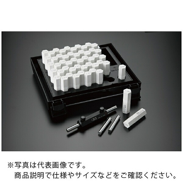 【SALE通貨価値】アイゼン ピンゲージ書き割り ( ECP-8B-0 )