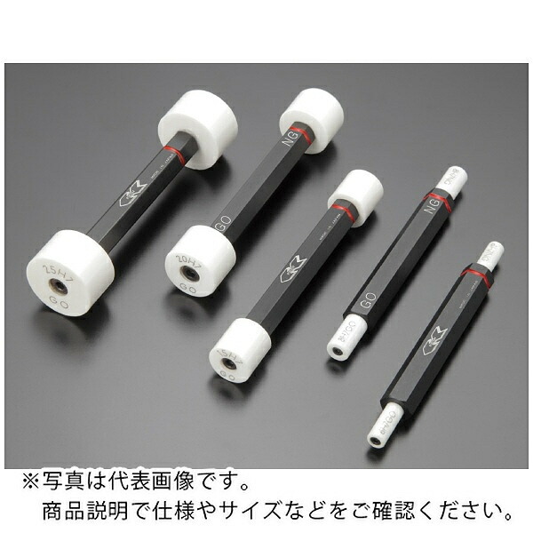 【SALE通貨価値】アイゼン 制限事項繋ぎゲージ ( RP-6 )