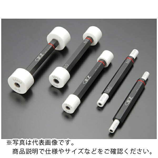 【SALE通貨価値】アイゼン 制限事項繋ぎゲージ ( RP-8 )