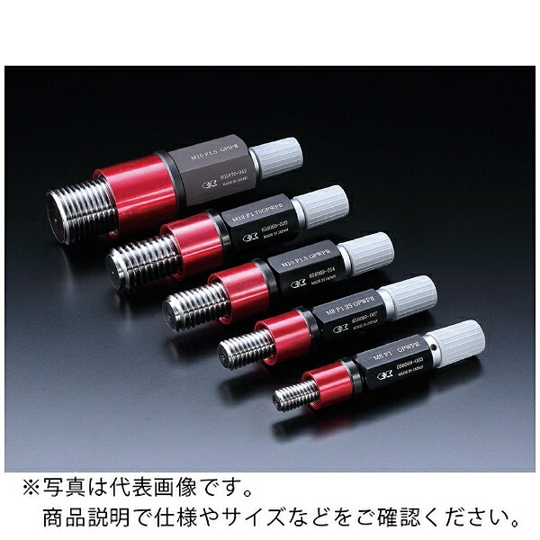【SALE通貨価値】アイゼン 一通い路制限事項ねじ繋ぎゲージ ( SPO GPNP 6H M1.8 X0.35 )