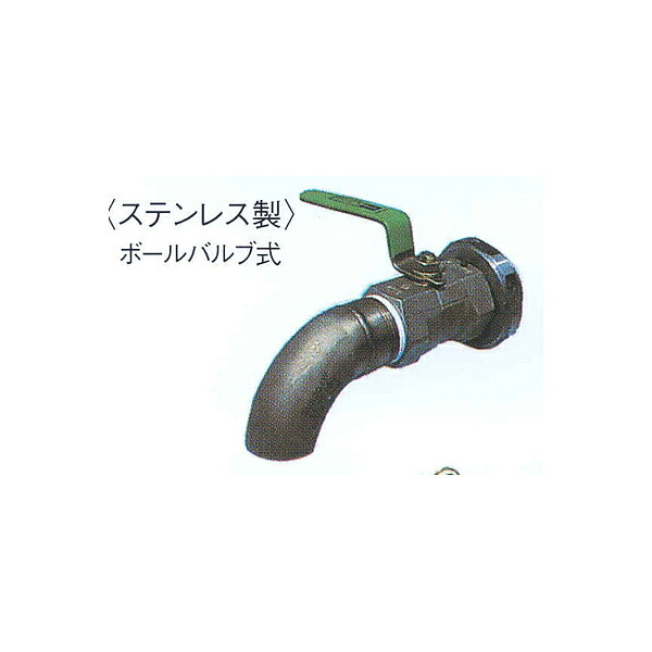 【SALE通貨価値】大阪タイユー ドラム缶用装置具 膜鳴楽器ごはん炊き ステンレス鋼製 判定基準