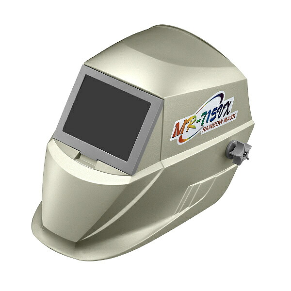 【SALE通貨価値】マイト加工 見せ掛け書き割り 安全帽備え付ける印字機 ( MTS-715H )