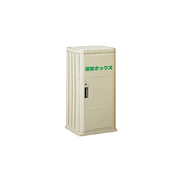 【SALE通貨価値】三甲 保安ボックス席 ( 806370-00 皮膚軟化剤 )