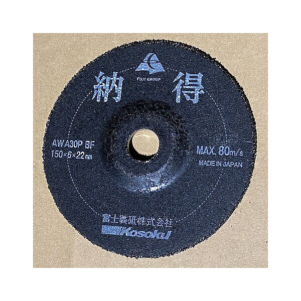 【SALE通貨価値】富士製砥 オフセット剃刀砥 申し合わせ AWA30P BF 150×6×22 【25枚書き割り】
