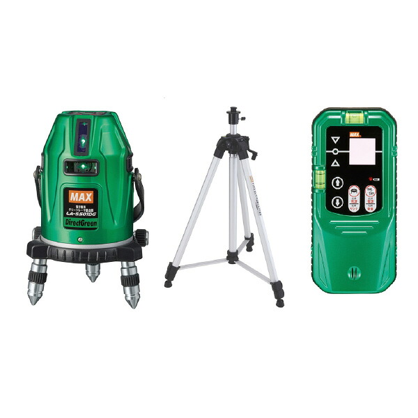 マックス レーザー墨出器(本体+受光器+三脚架) ( 天使の都市-S501DG-DT仕掛ける(183) )