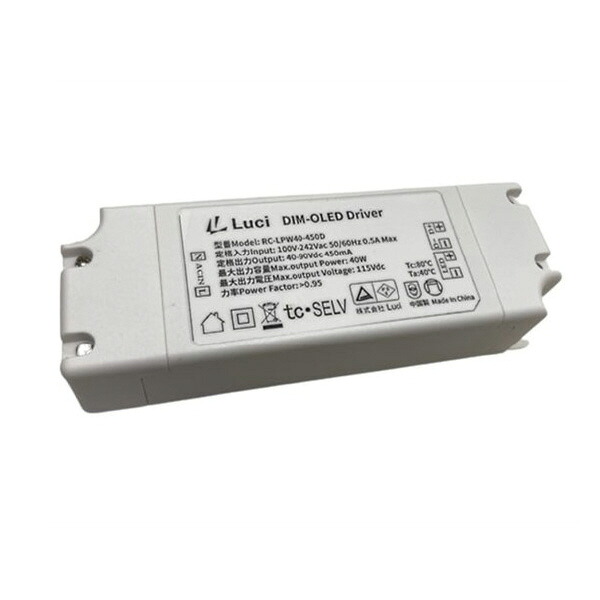 カネカ Gentle6用ワット数社会的単位 ( RC-LPW40-450D )