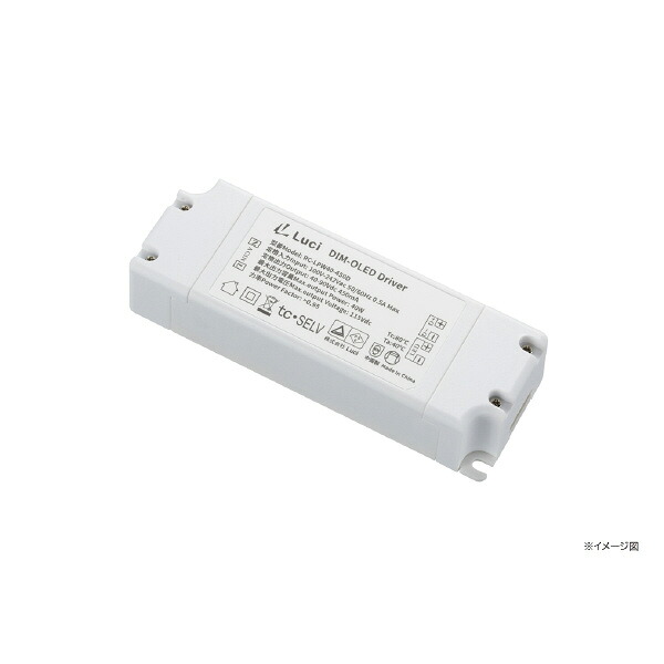 カネカ Gentle3用ワット数社会的単位 ( RC-LPW35-750D )