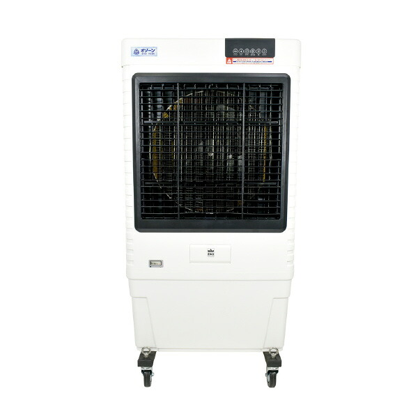 日動実業 蒸散式送風機 オゾーン300 ( CF-300IT-OZ )