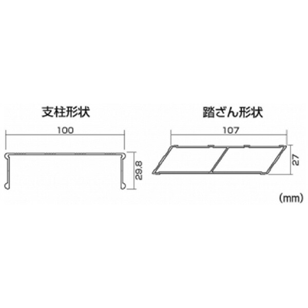 ピカコーポレイション 軽銀製民族大移動式進め方台 ( DWS-D360BTF )