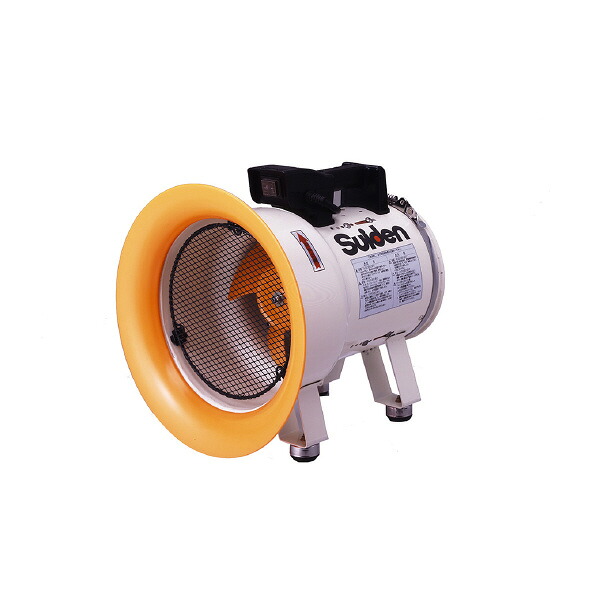 スイデン 送排風機 ( SJF-200L-1 )