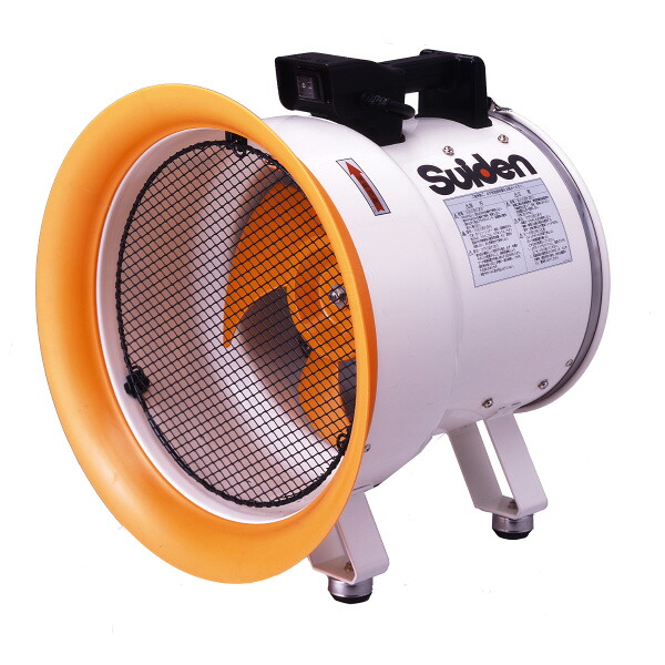 スイデン 送排風機 ( SJF-300L-2 )