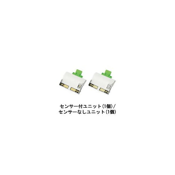小ざかしい 社会的単位 ( IZ-C251Y )