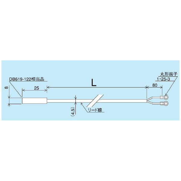ダイキン 油絵の具コン用機体同期させる用サーミスタ ( AKZ8-OP-A10 )