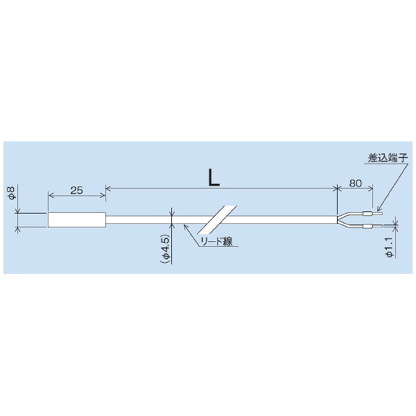 ダイキン 油絵の具コン用機体同期させる用サーミスタ ( AKZ9-OP-A10 )