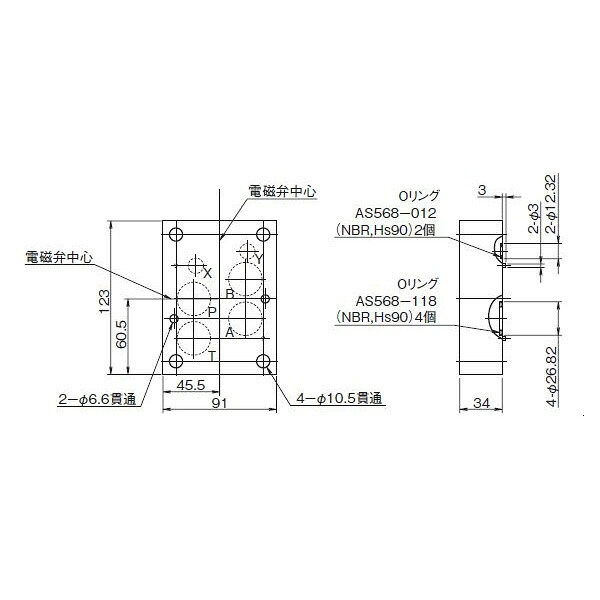ダイキン ブロック立ちはだかる ( BS-04-10 )