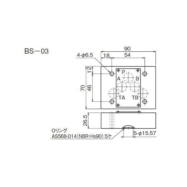 ダイキン ブロック立ちはだかる ( F-BS-03-40 )