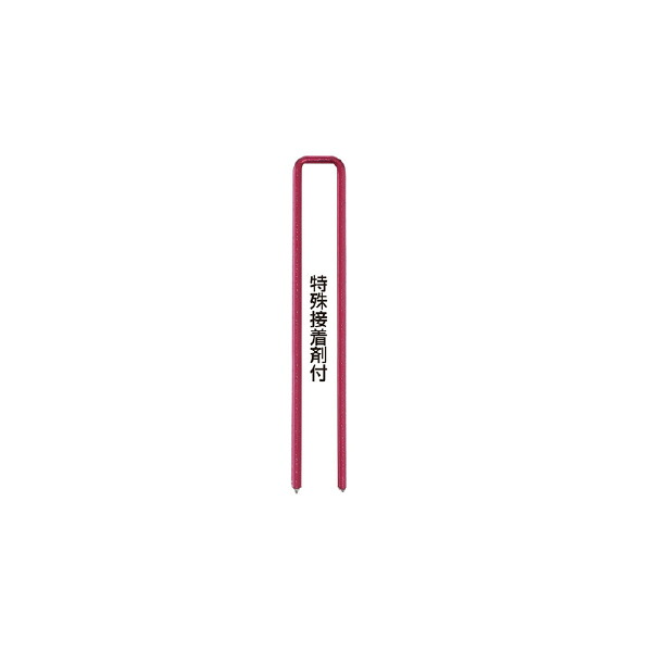 マックス ステープル 3000本 ( 438MA立ち会い場(N) ) 【4箱書き割り】
