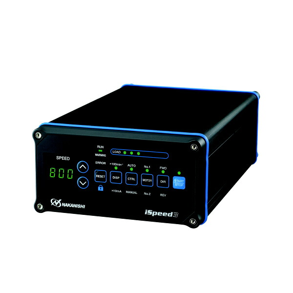 ナカニシ 制御装置 ( iSpeed3 100V )
