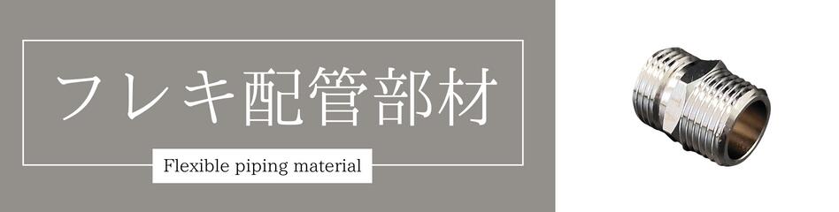 楽天市場】BT95 バイツテープ（BITEZ TAPE） 保温材接続テープ 95mm幅