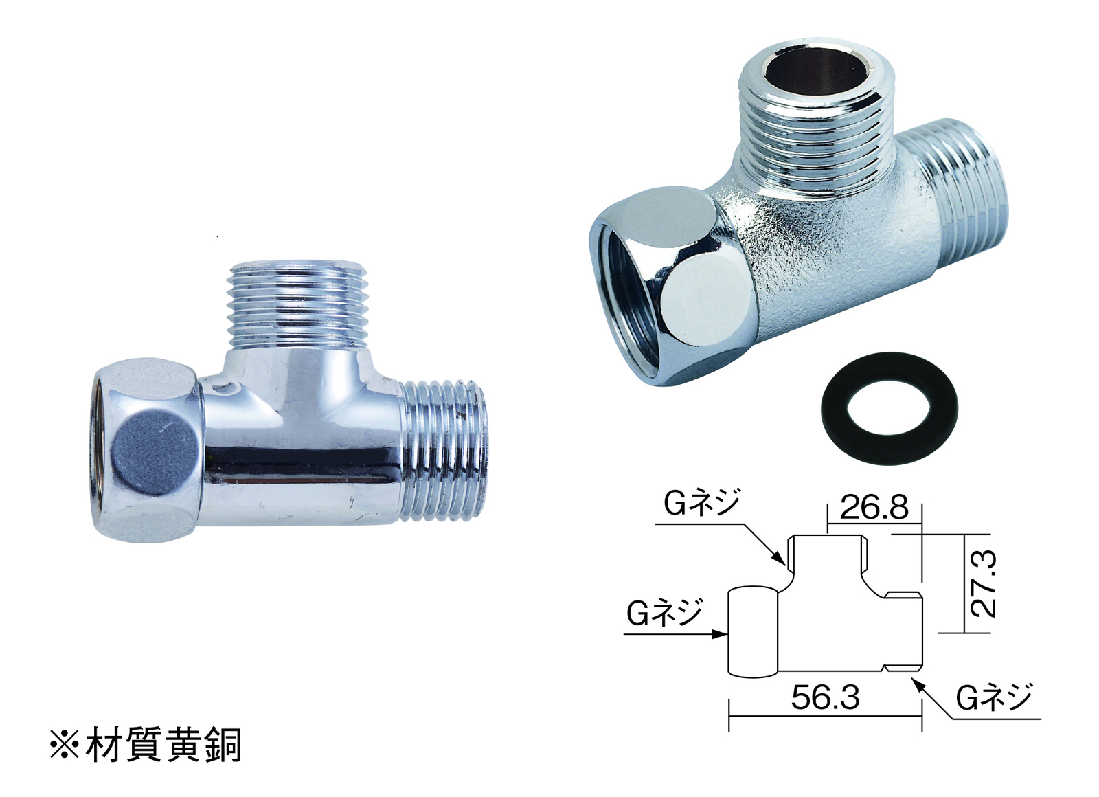 福岡三和 フレキ用ナット付チーズ PK付 FKNT-13 13 超格安価格