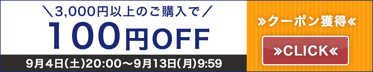 楽天市場】ブリヂストン プッシュマスター ユニオンメスアダプター（樹脂） NAU13JJ（13ｘG1/2） 樹脂管 ワンタッチ継手 給水・給湯 出荷目安 ：1〜3営業日以内 : VALVIA